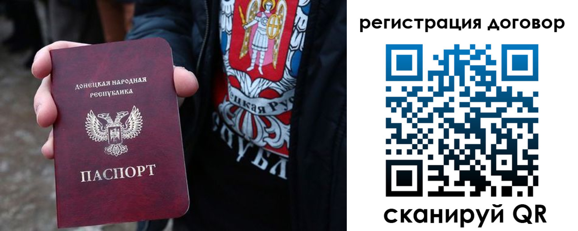 временная регистрация недорого в Адыгее